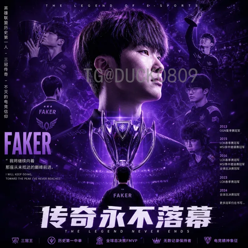 详细2026年美加墨世界杯开幕式时间安排全解析