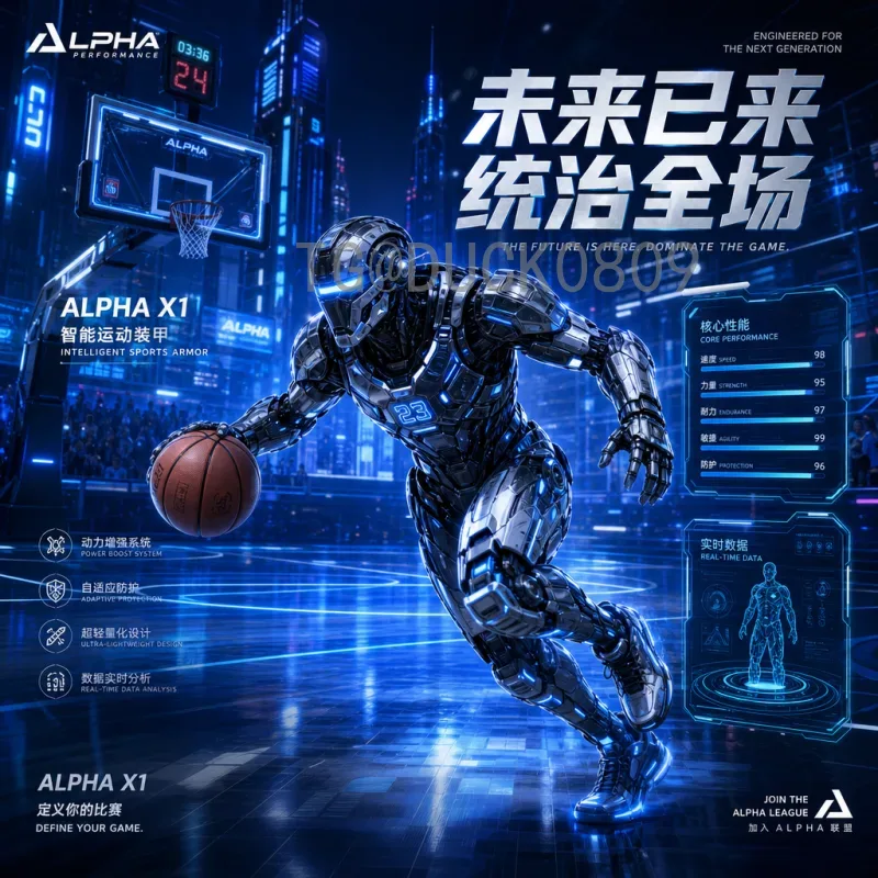 最新2026年国际足联世界杯参赛球队一览：48队新赛制全解析