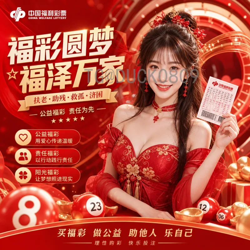 国际足联世界杯名单高清：获取最清晰的球员阵容信息全攻略
