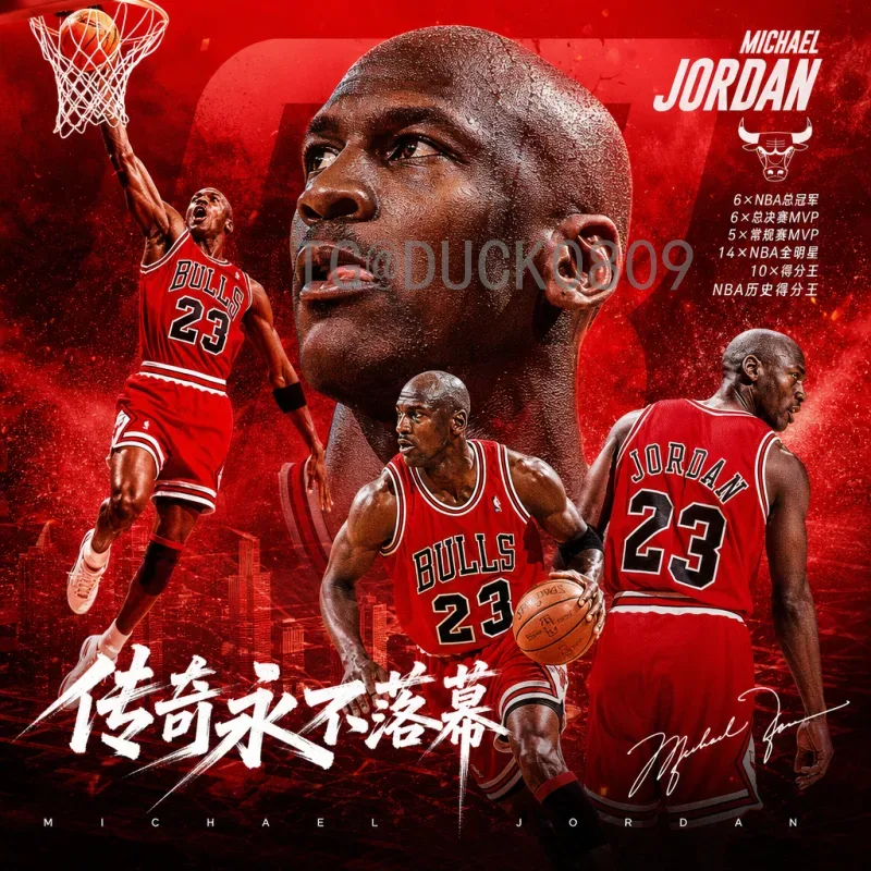 实时2026世界杯淘汰赛规则是什么意思？一文读懂最新赛制