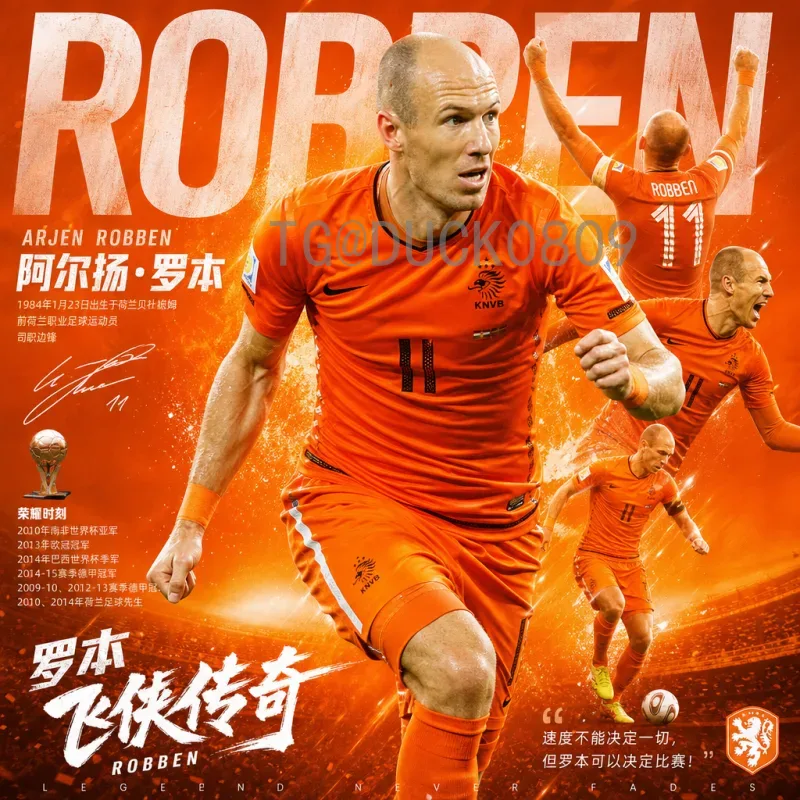 完整2026年美加墨世界杯决赛时间查询指南：赛程安排与观赛全攻略